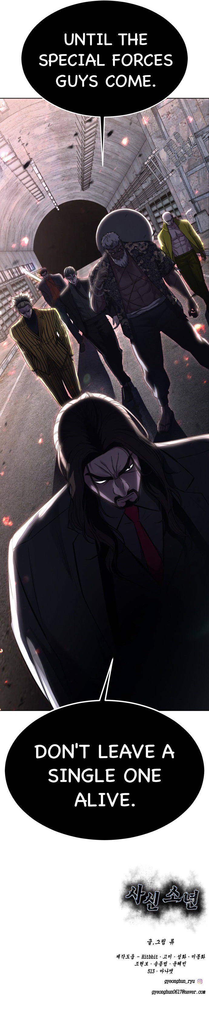 Read Hero Ticket ENGLISH Manga Online