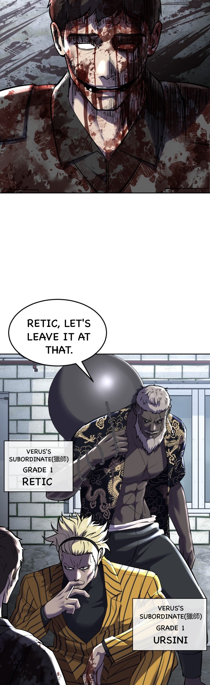 Read Hero Ticket ENGLISH Manga Online