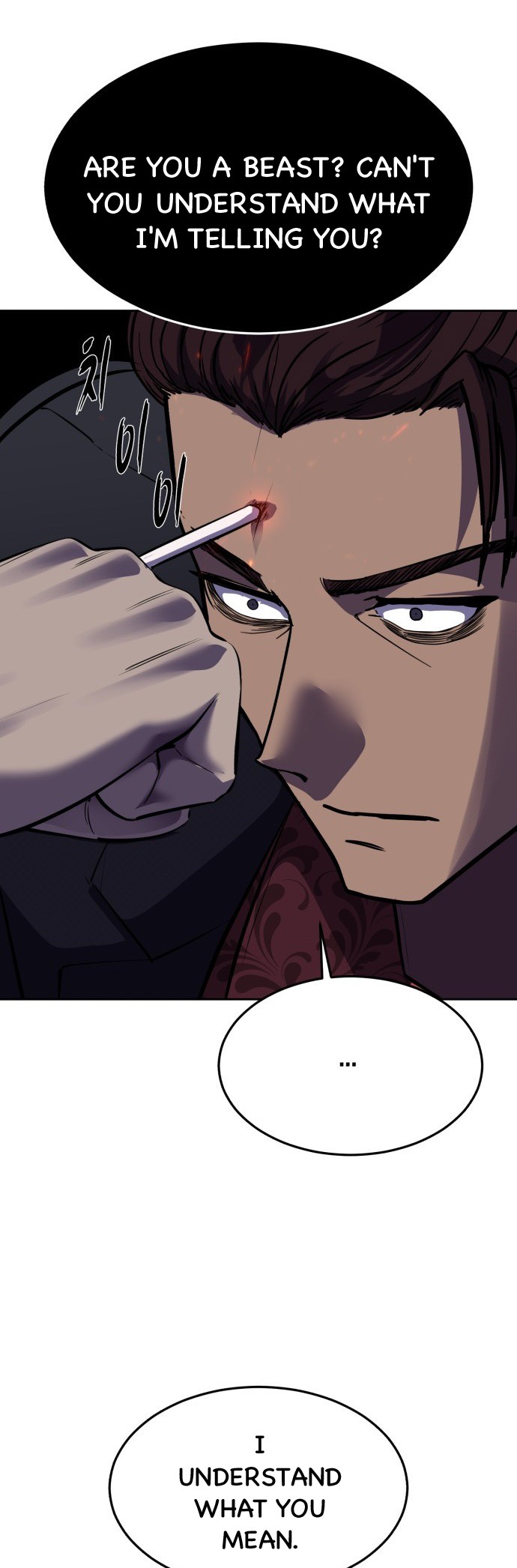 Read Hero Ticket ENGLISH Manga Online