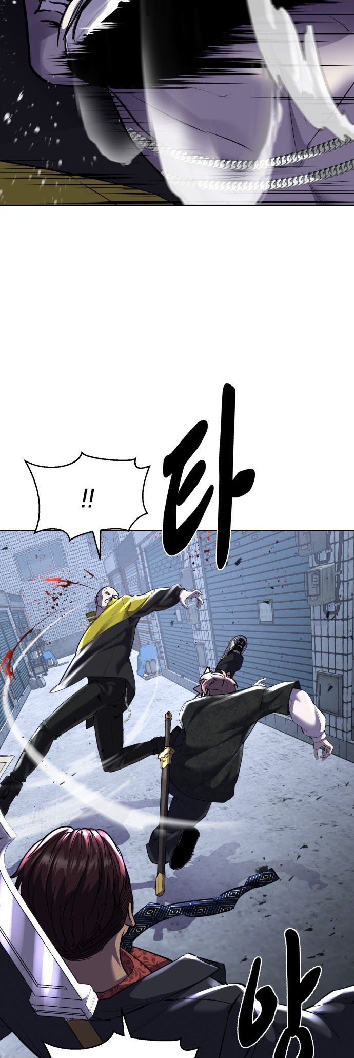 Read Hero Ticket ENGLISH Manga Online