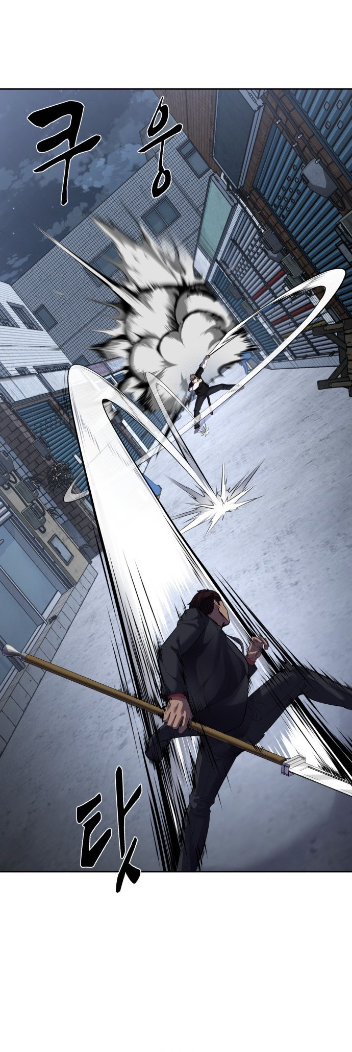 Read Hero Ticket ENGLISH Manga Online