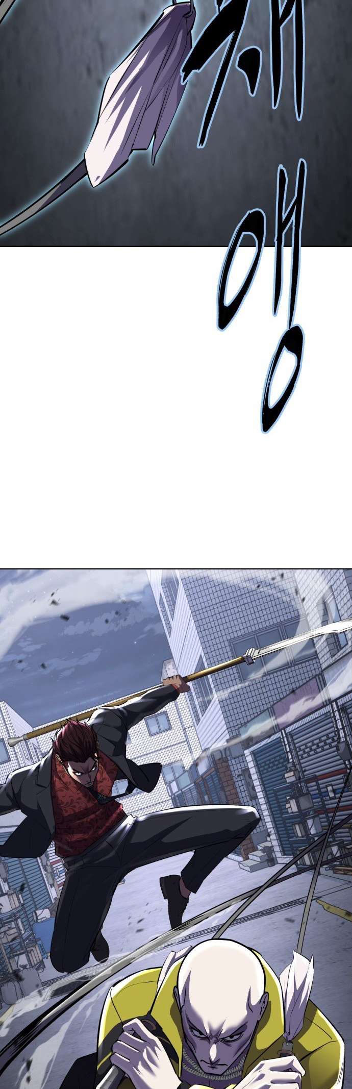 Read Hero Ticket ENGLISH Manga Online