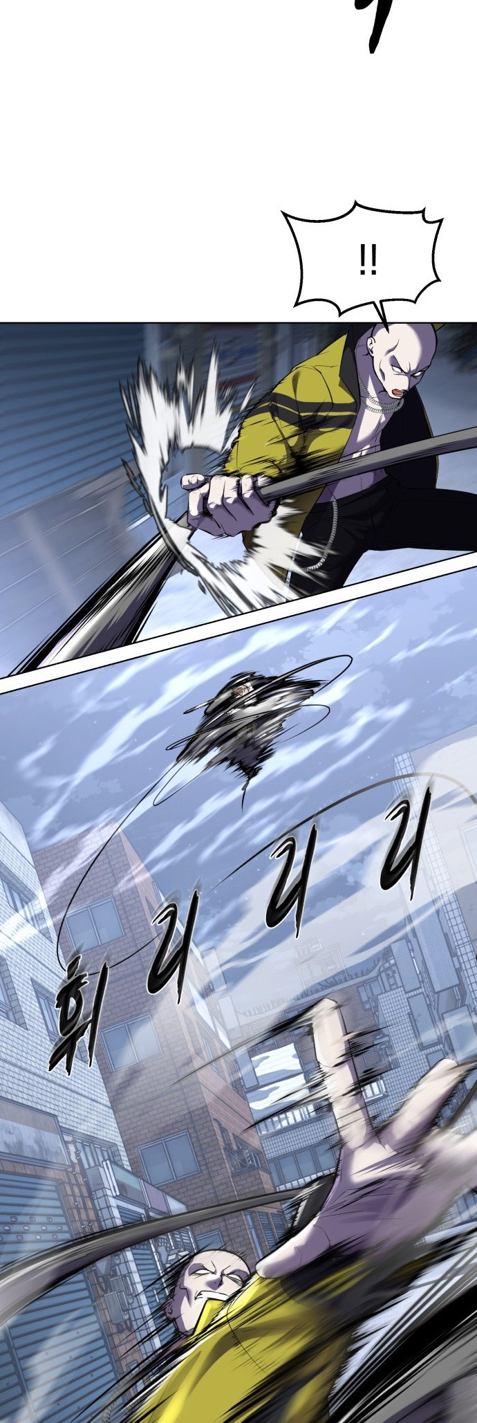 Read Hero Ticket ENGLISH Manga Online