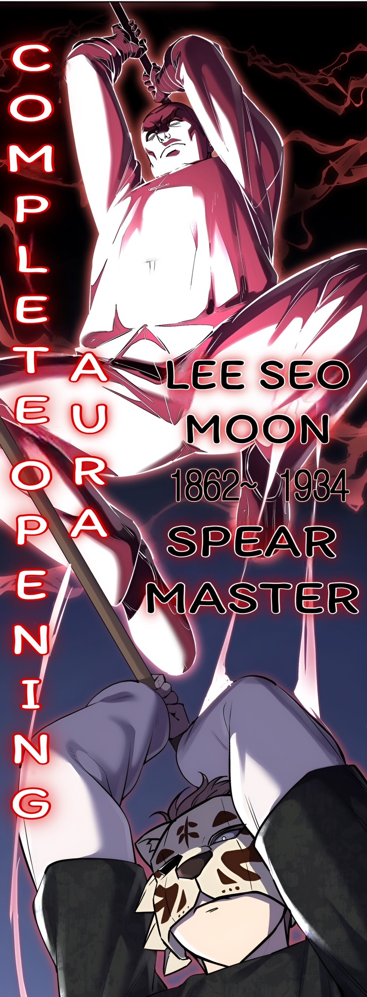 Read Hero Ticket ENGLISH Manga Online