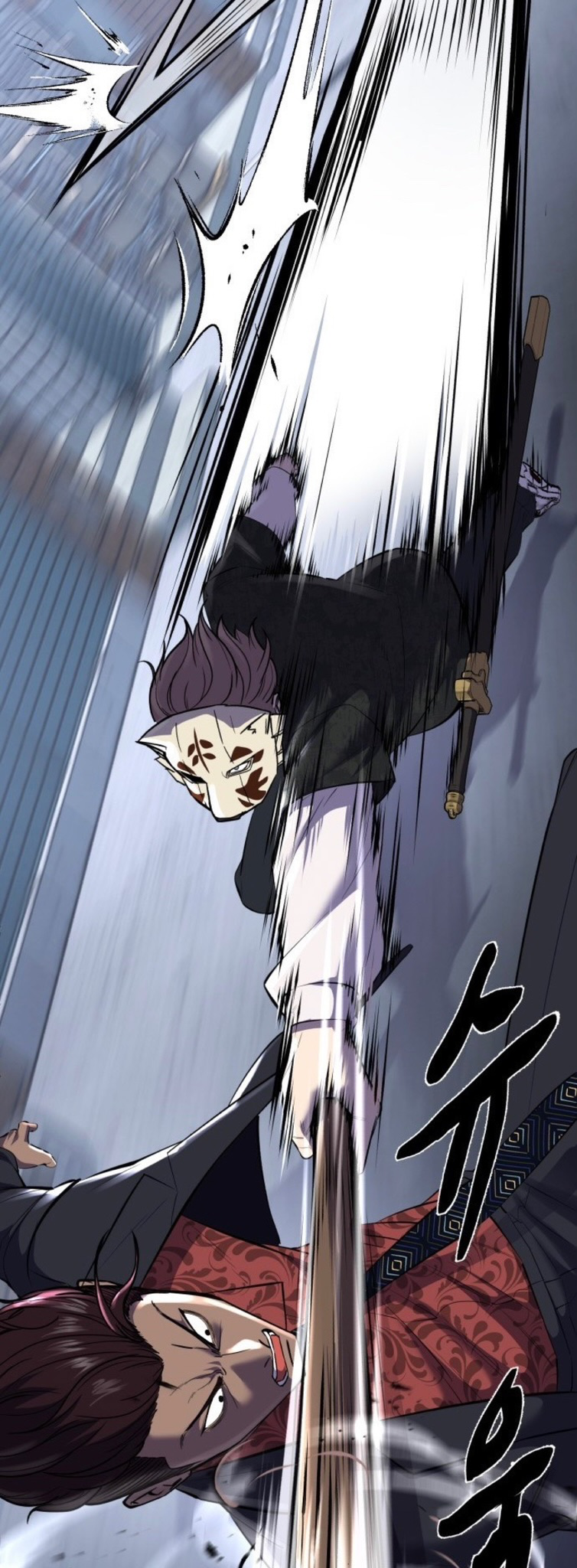 Read Hero Ticket ENGLISH Manga Online