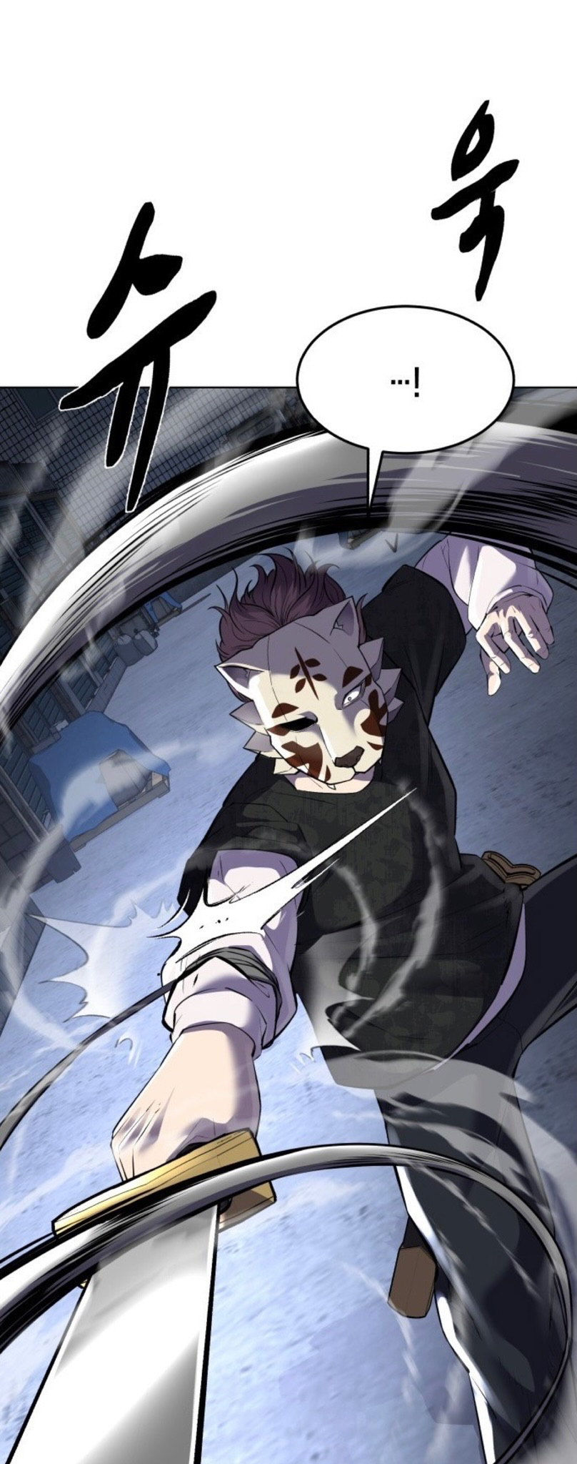 Read Hero Ticket ENGLISH Manga Online