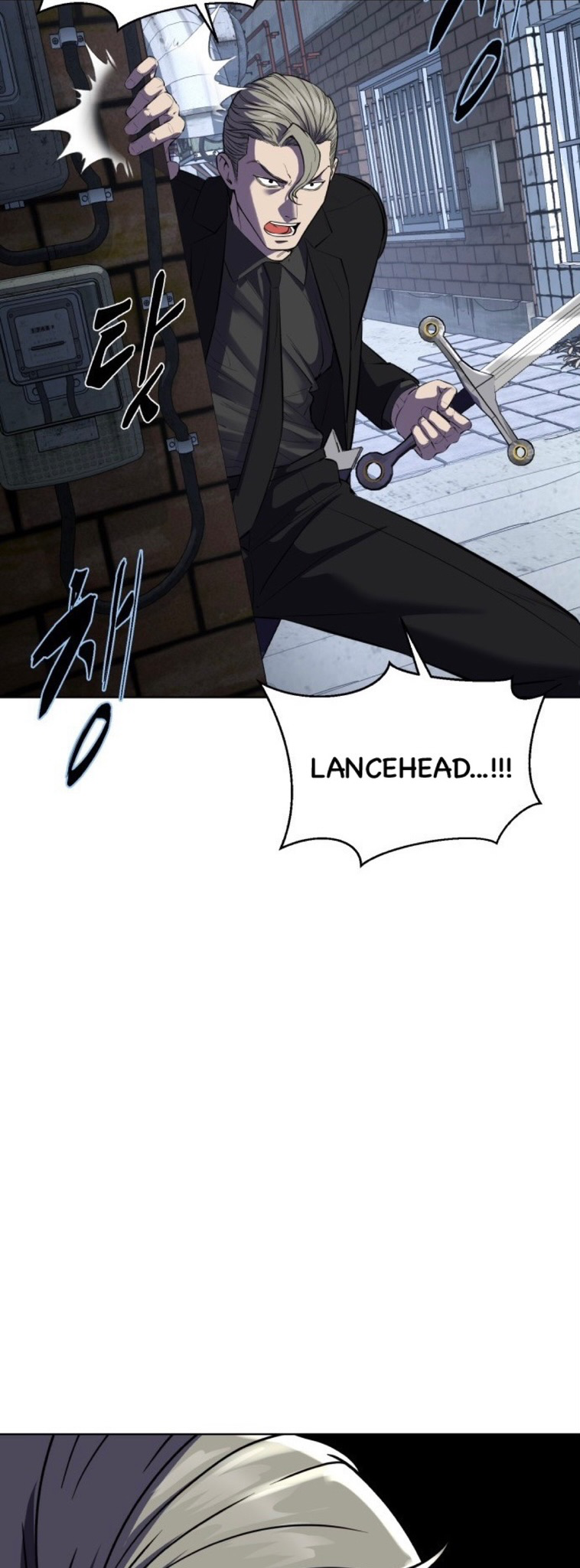 Read Hero Ticket ENGLISH Manga Online