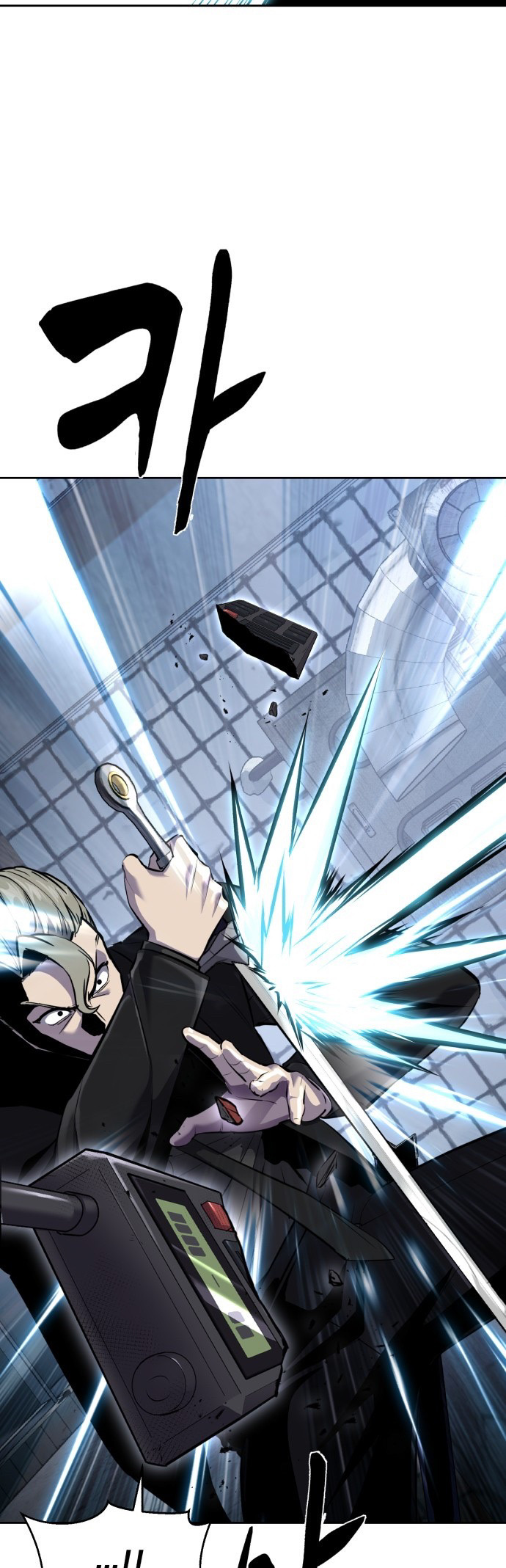 Read Hero Ticket ENGLISH Manga Online