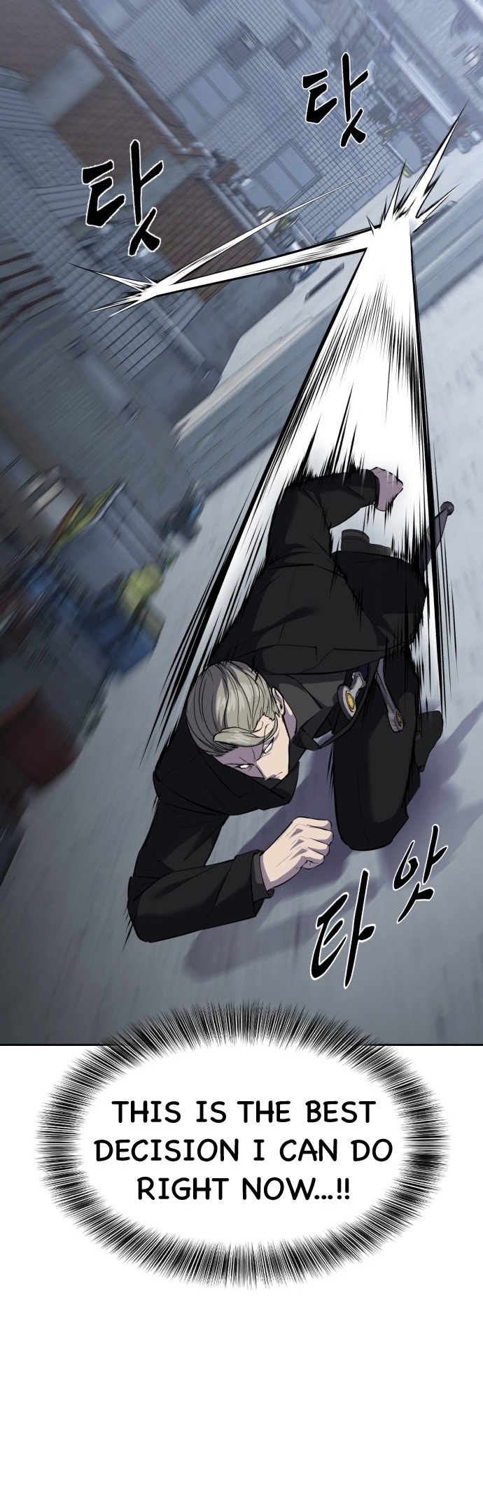 Read Hero Ticket ENGLISH Manga Online