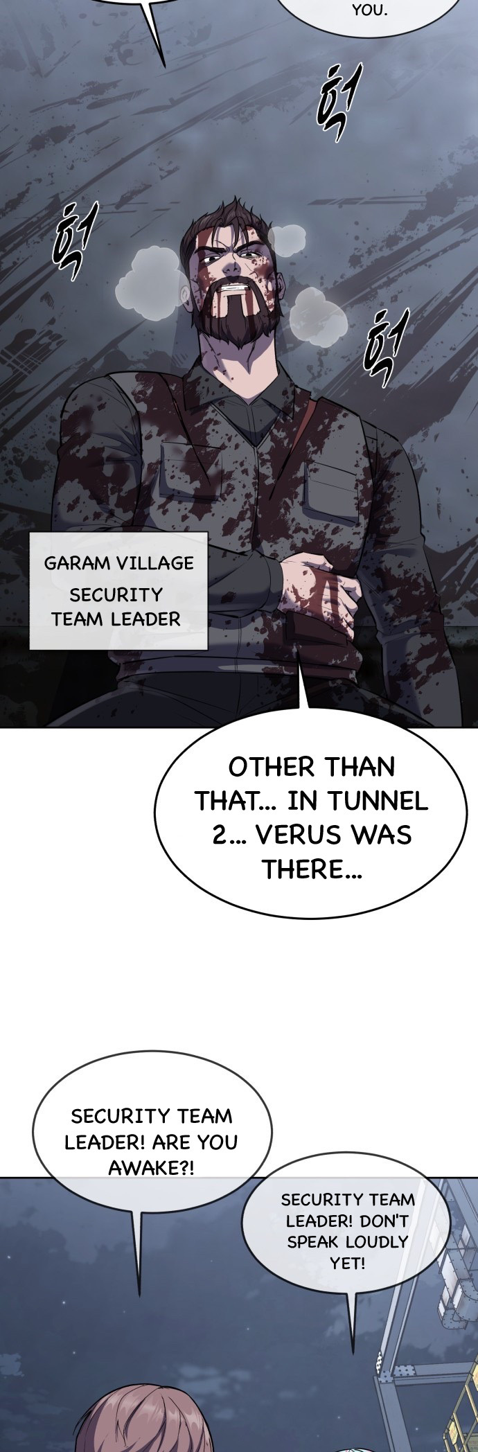 Read Hero Ticket ENGLISH Manga Online