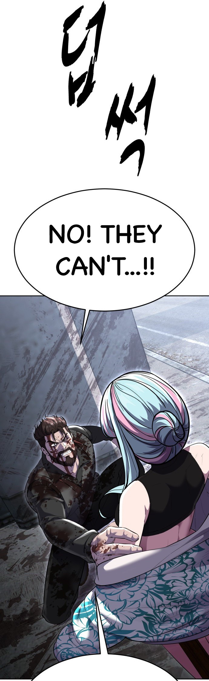 Read Hero Ticket ENGLISH Manga Online