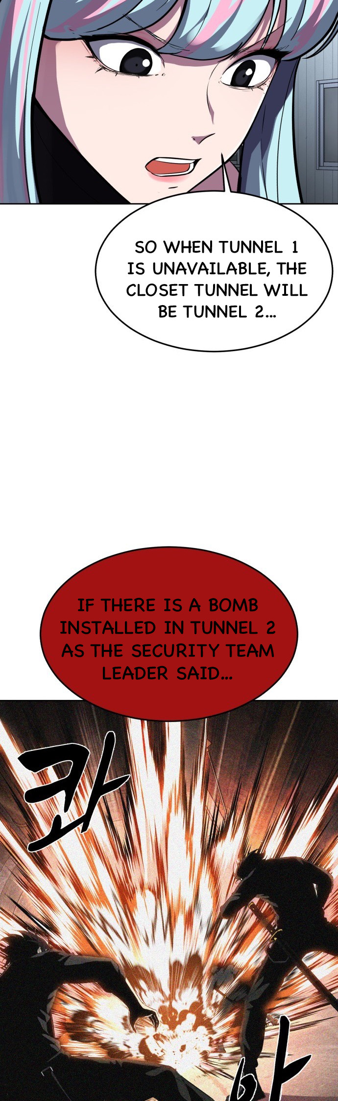 Read Hero Ticket ENGLISH Manga Online