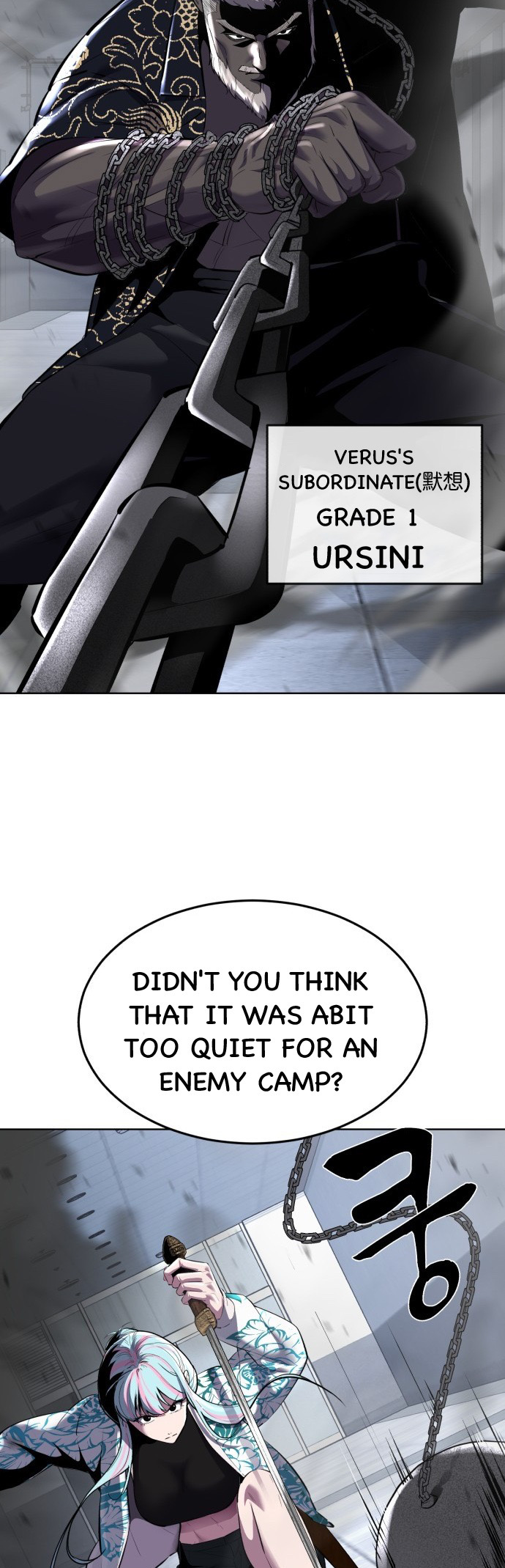 Read Hero Ticket ENGLISH Manga Online