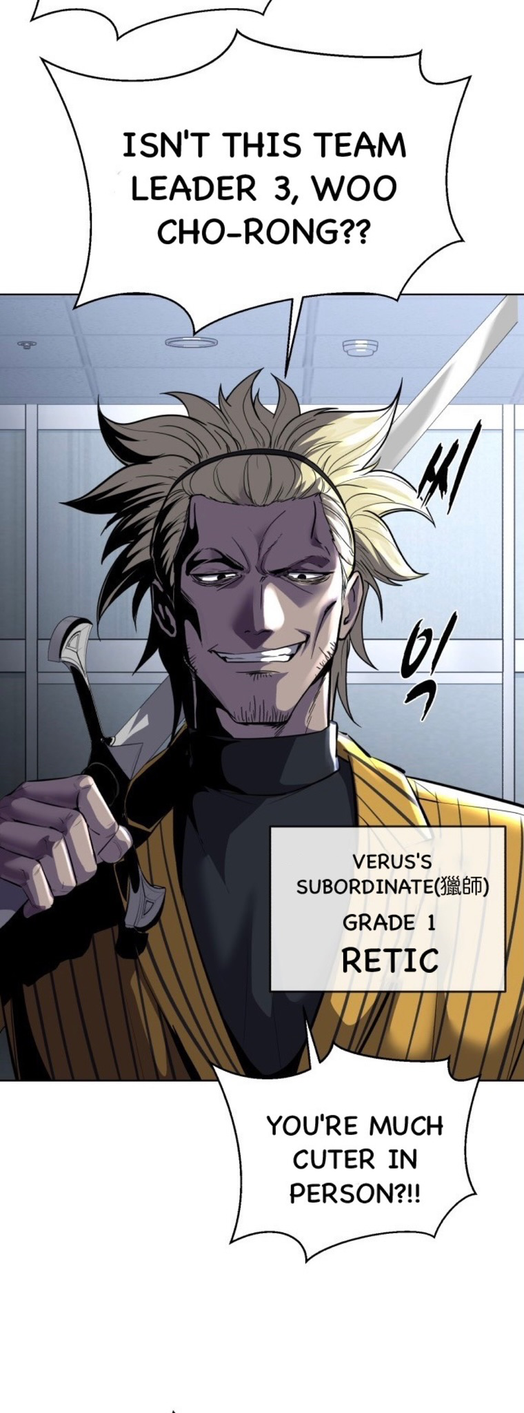 Read Hero Ticket ENGLISH Manga Online