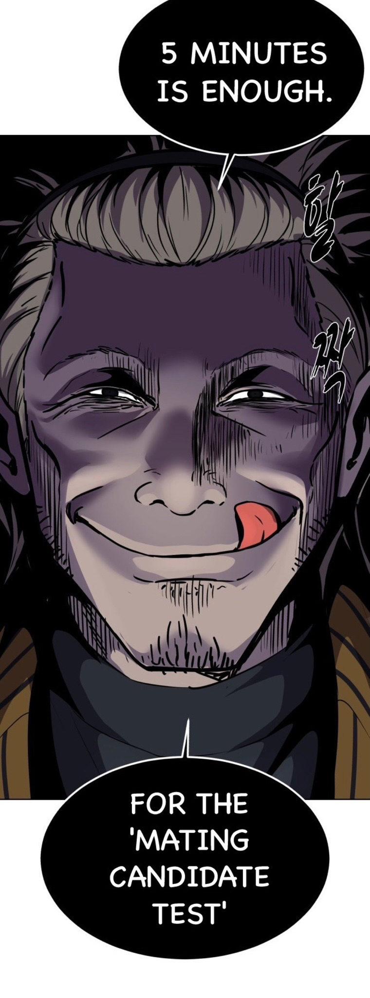 Read Hero Ticket ENGLISH Manga Online