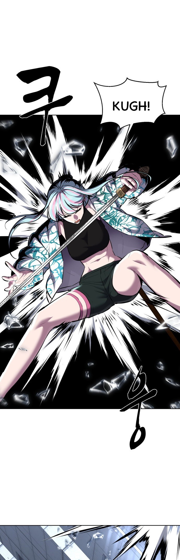 Read Hero Ticket ENGLISH Manga Online