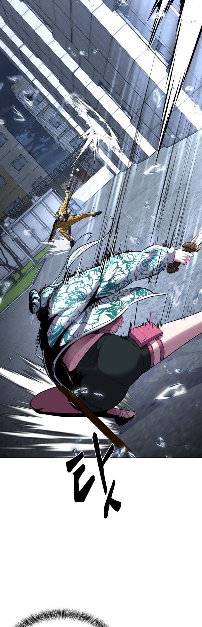 Read Hero Ticket ENGLISH Manga Online