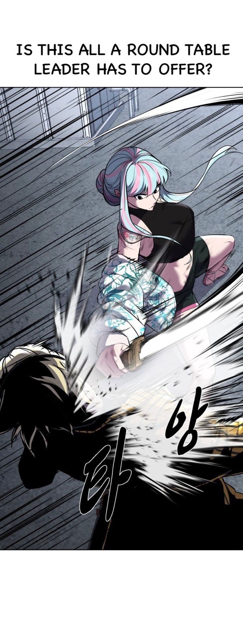 Read Hero Ticket ENGLISH Manga Online