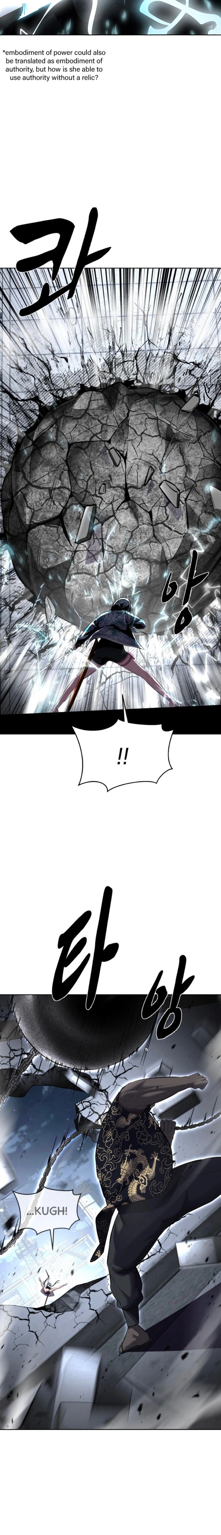 Read Hero Ticket ENGLISH Manga Online