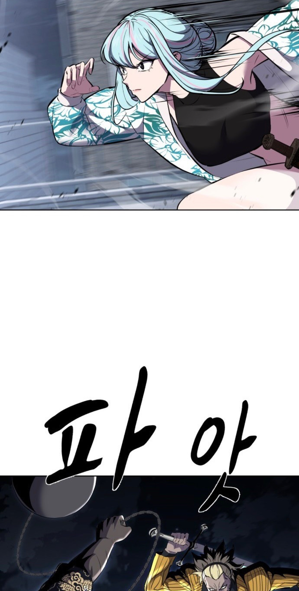 Read Hero Ticket ENGLISH Manga Online