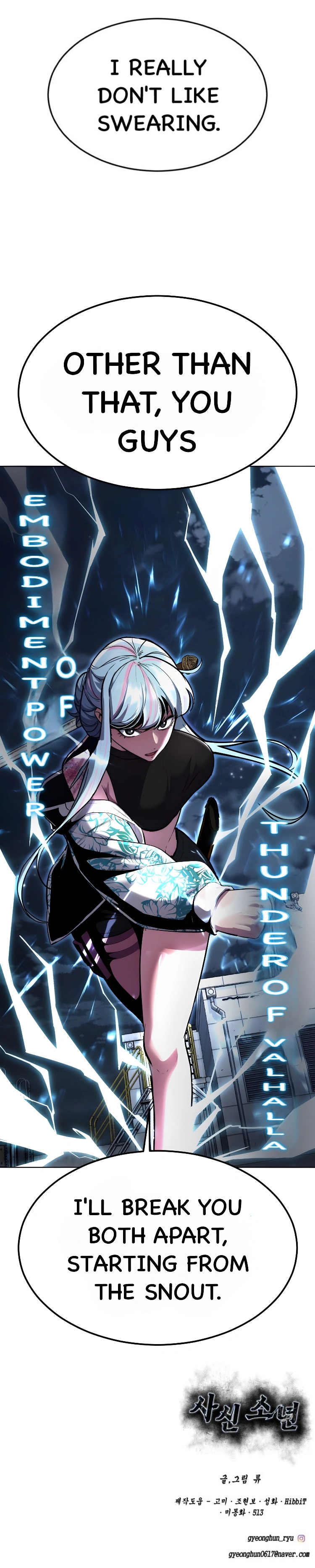 Read Hero Ticket ENGLISH Manga Online