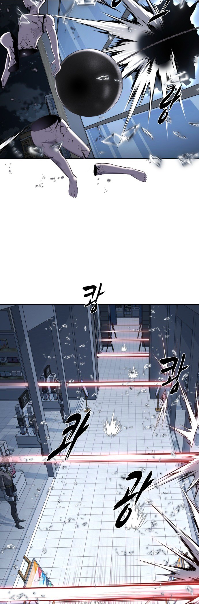 Read Hero Ticket ENGLISH Manga Online