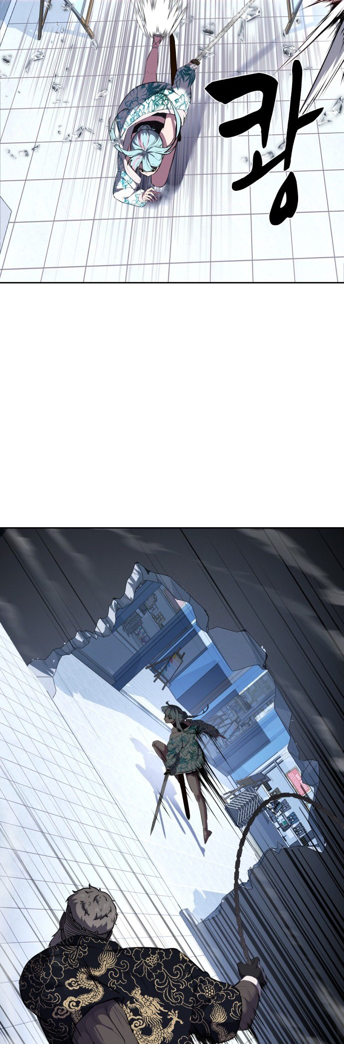 Read Hero Ticket ENGLISH Manga Online