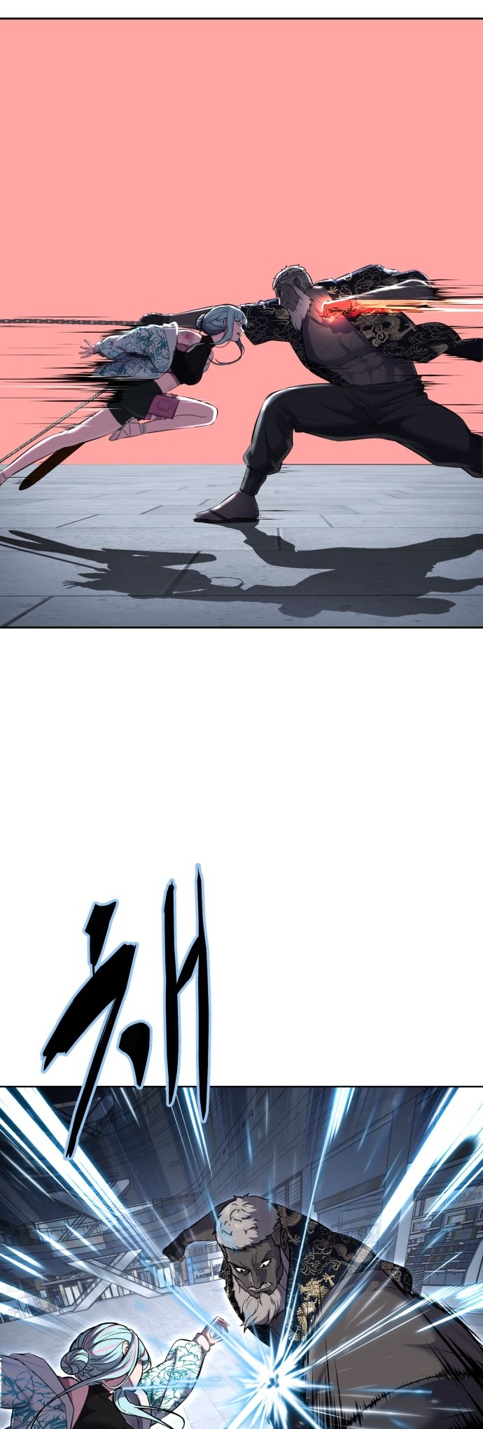 Read Hero Ticket ENGLISH Manga Online