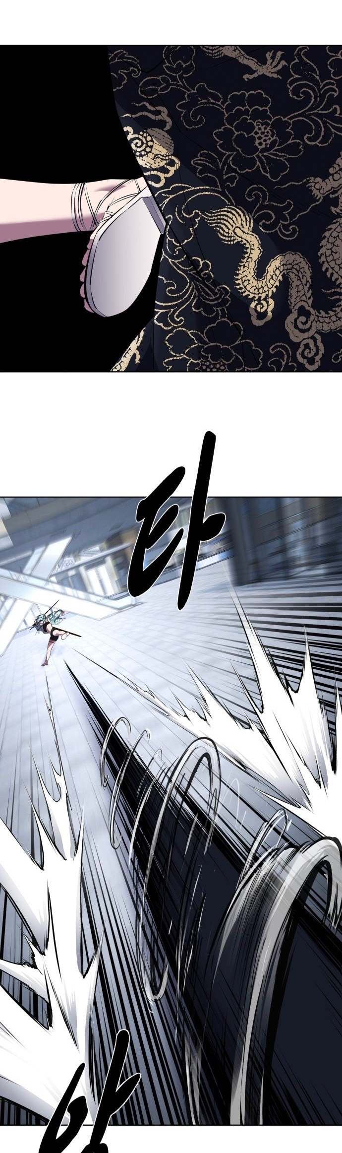 Read Hero Ticket ENGLISH Manga Online