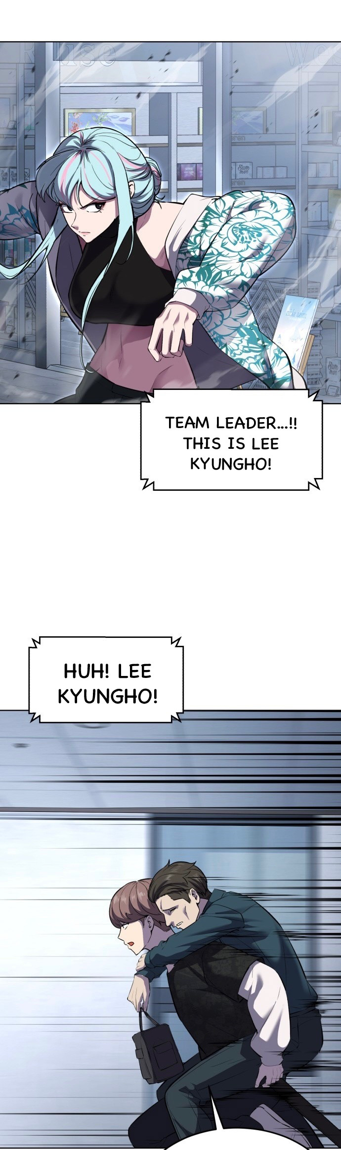 Read Hero Ticket ENGLISH Manga Online