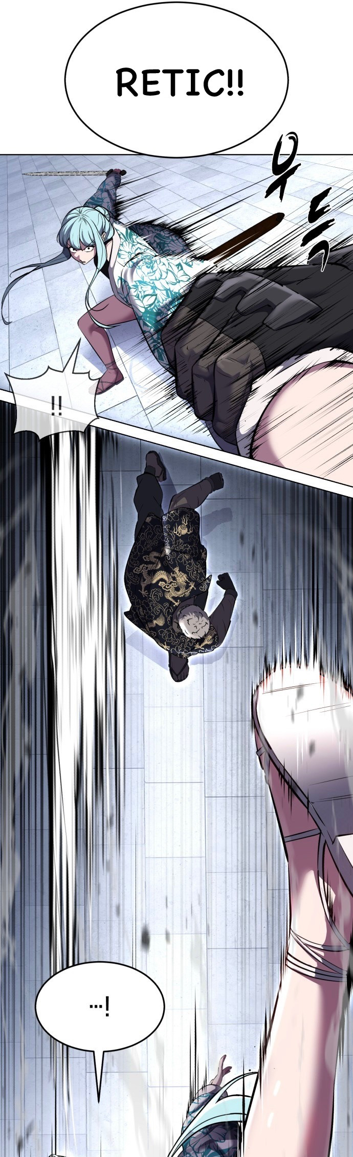 Read Hero Ticket ENGLISH Manga Online