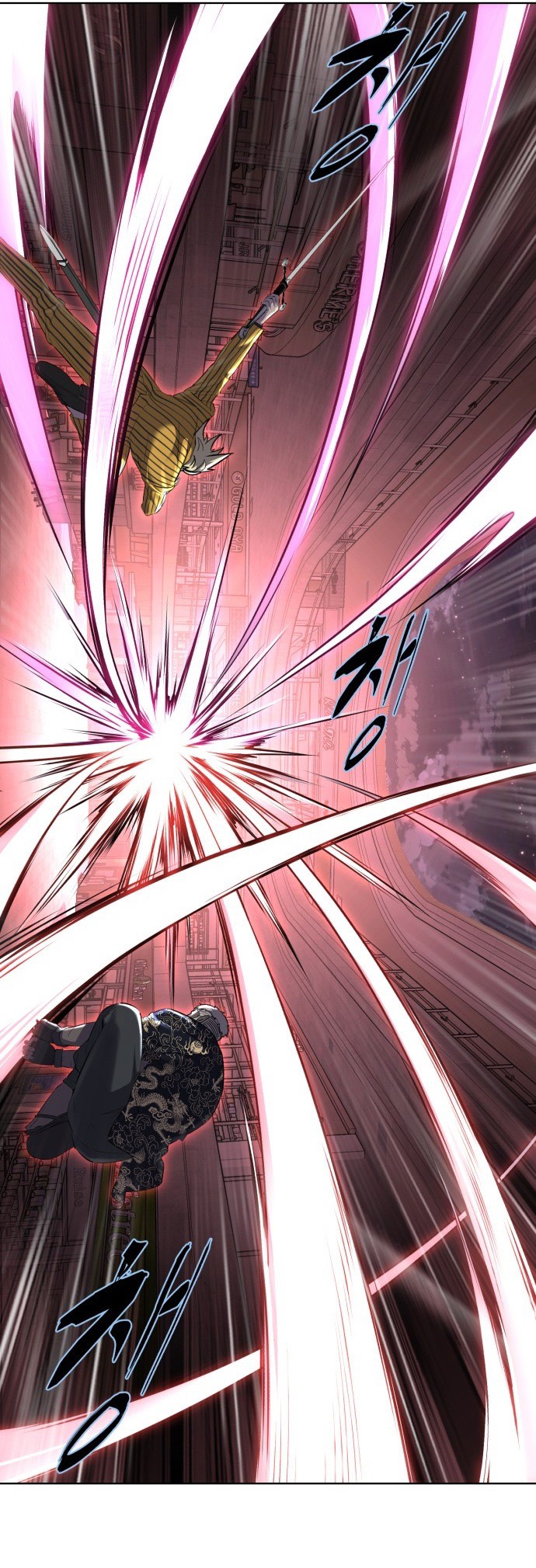 Read Hero Ticket ENGLISH Manga Online