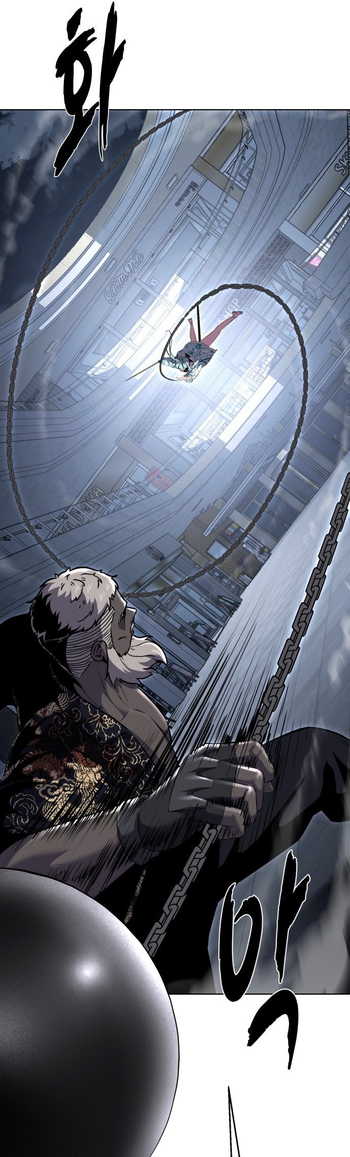 Read Hero Ticket ENGLISH Manga Online