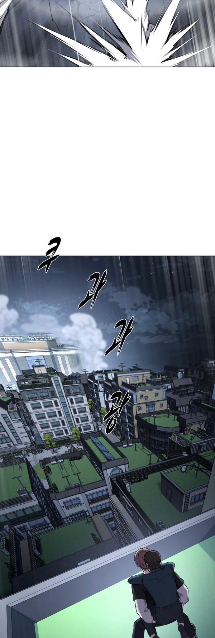 Read Hero Ticket ENGLISH Manga Online