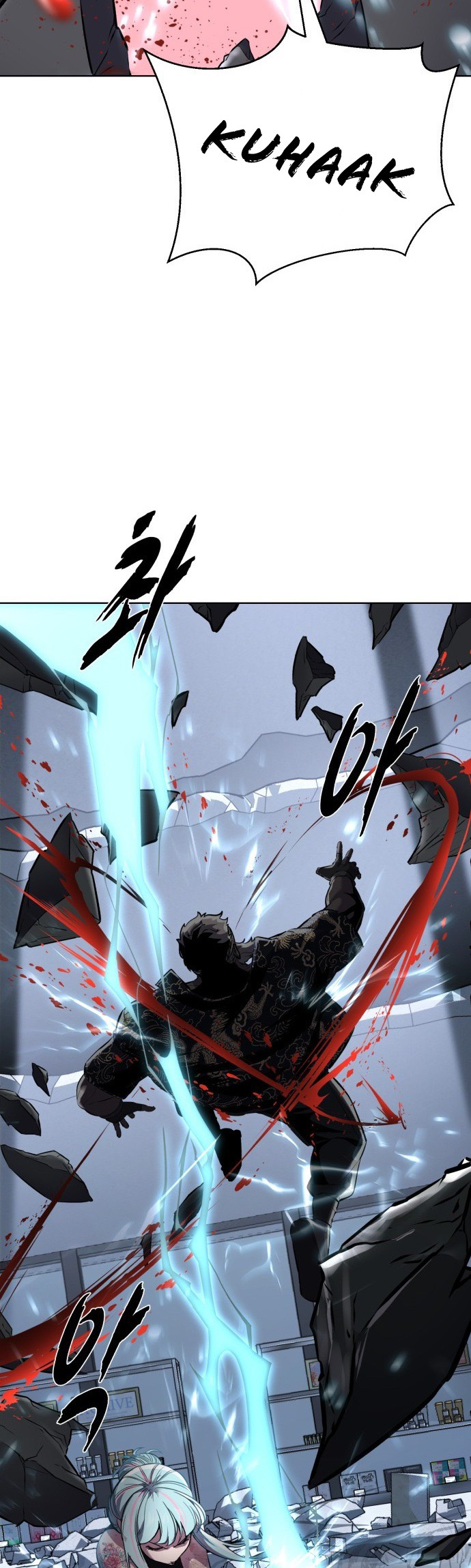 Read Hero Ticket ENGLISH Manga Online