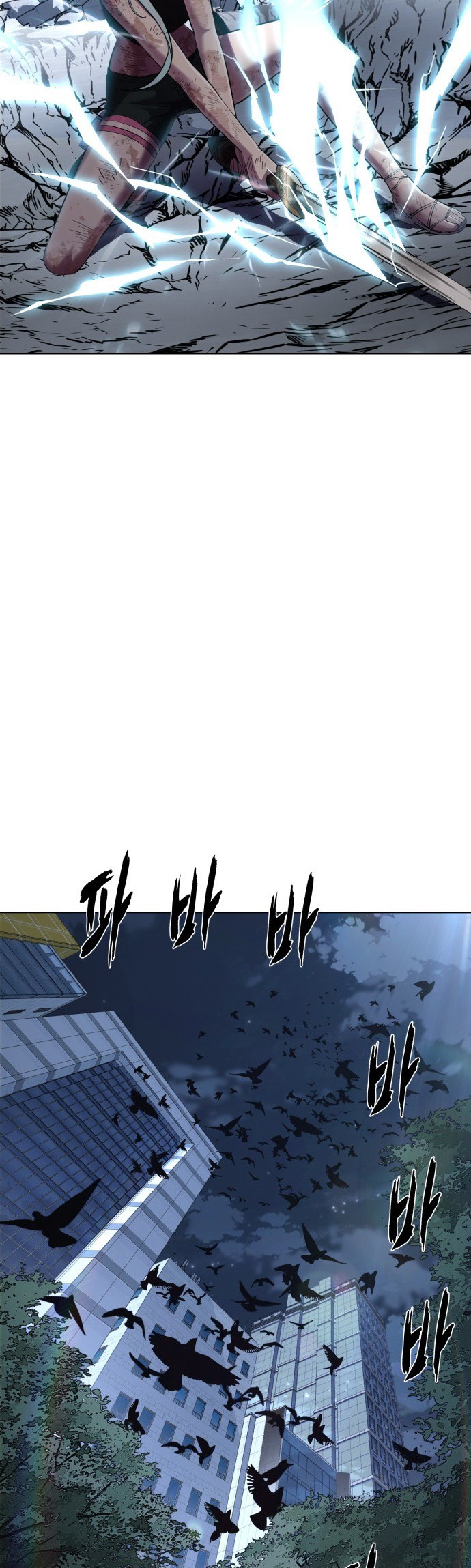 Read Hero Ticket ENGLISH Manga Online