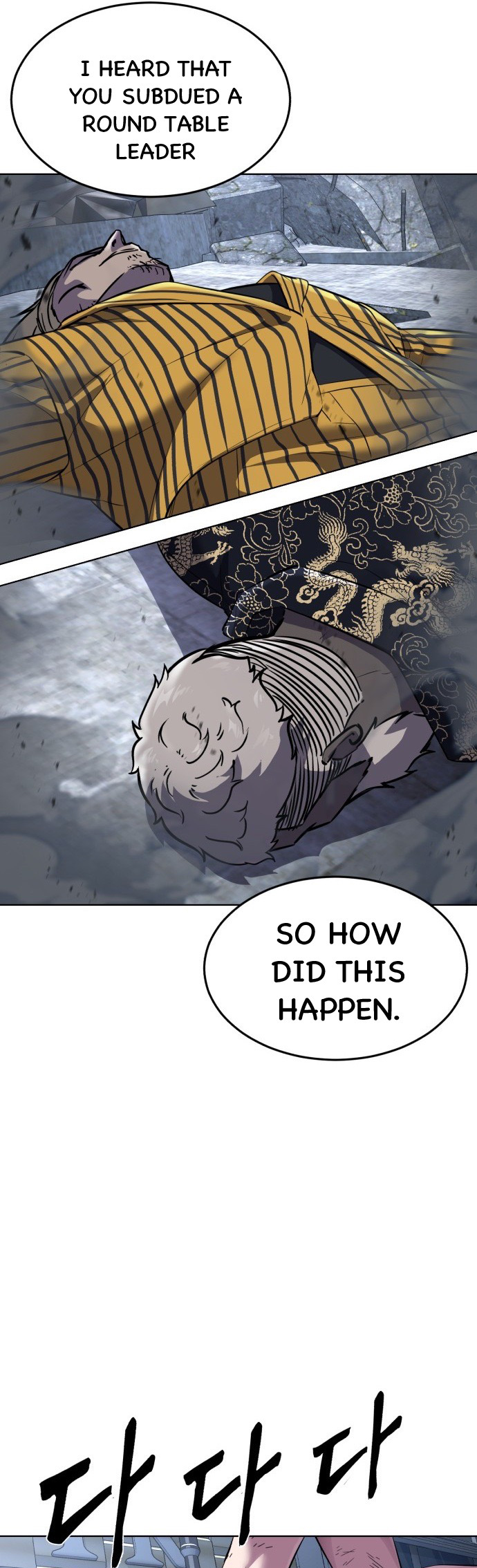 Read Hero Ticket ENGLISH Manga Online