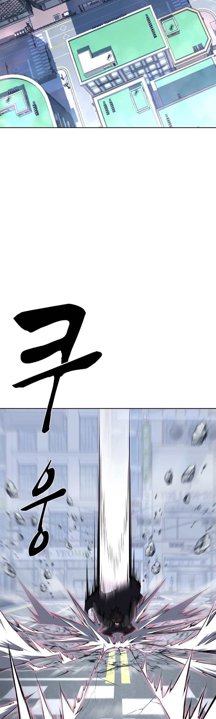 Read Hero Ticket ENGLISH Manga Online