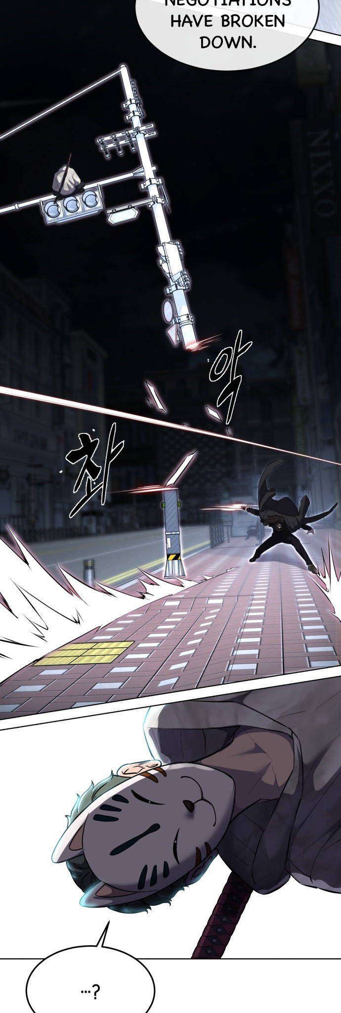 Read Hero Ticket ENGLISH Manga Online