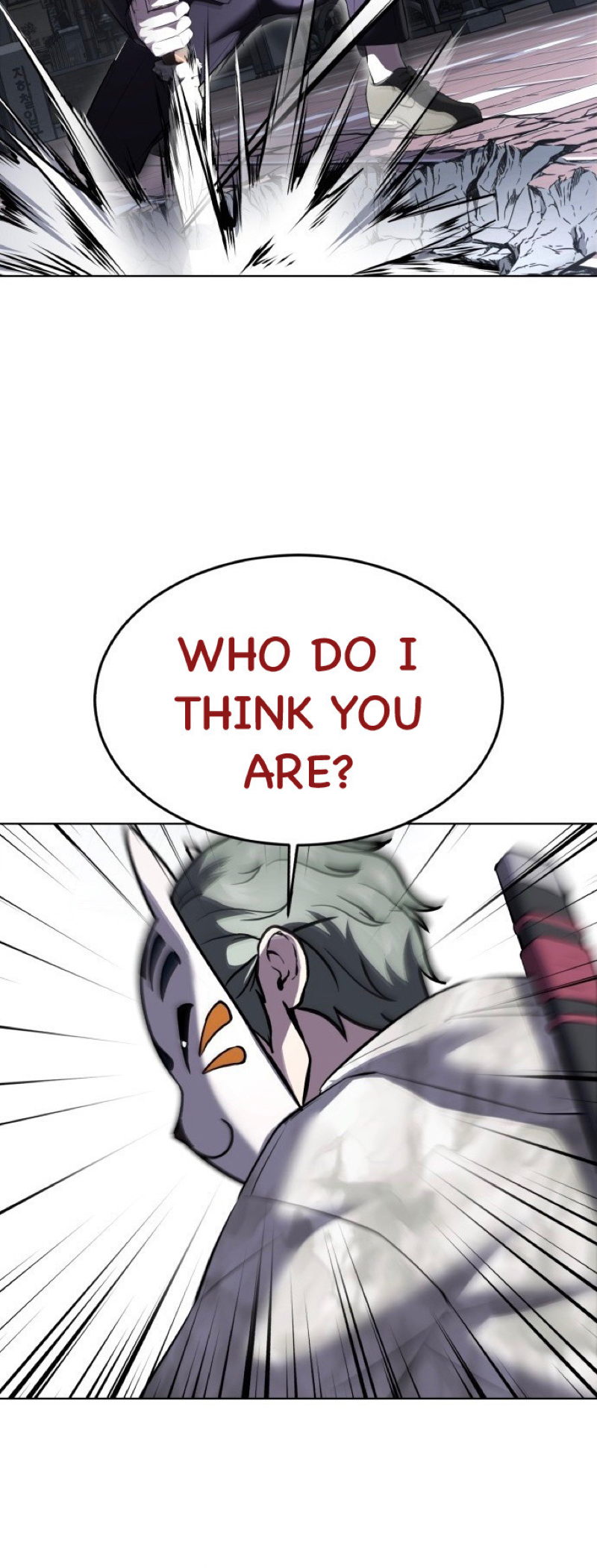 Read Hero Ticket ENGLISH Manga Online