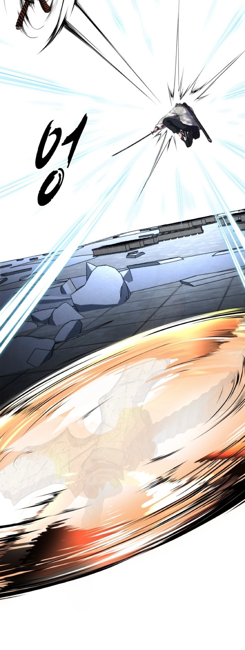 Read Hero Ticket ENGLISH Manga Online