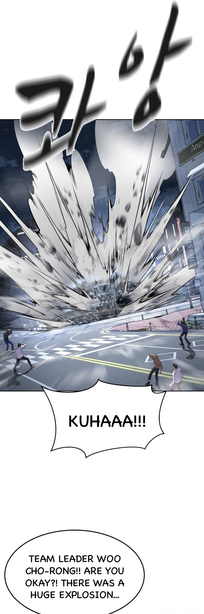 Read Hero Ticket ENGLISH Manga Online