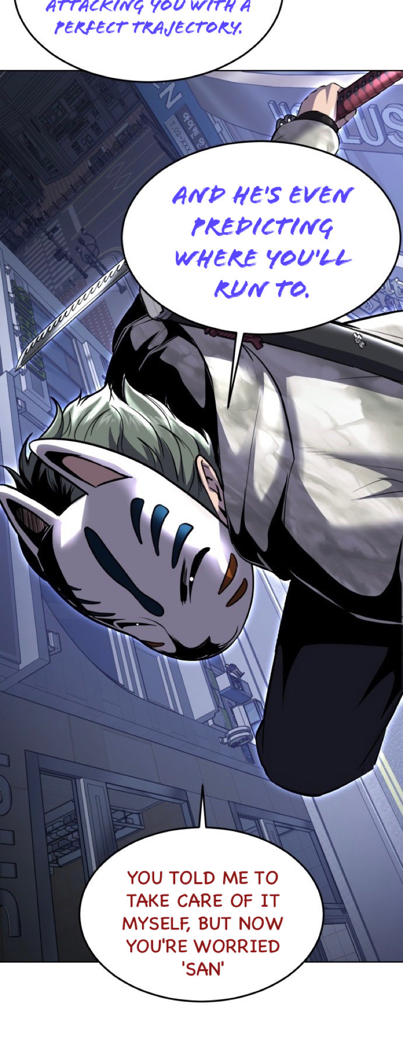 Read Hero Ticket ENGLISH Manga Online