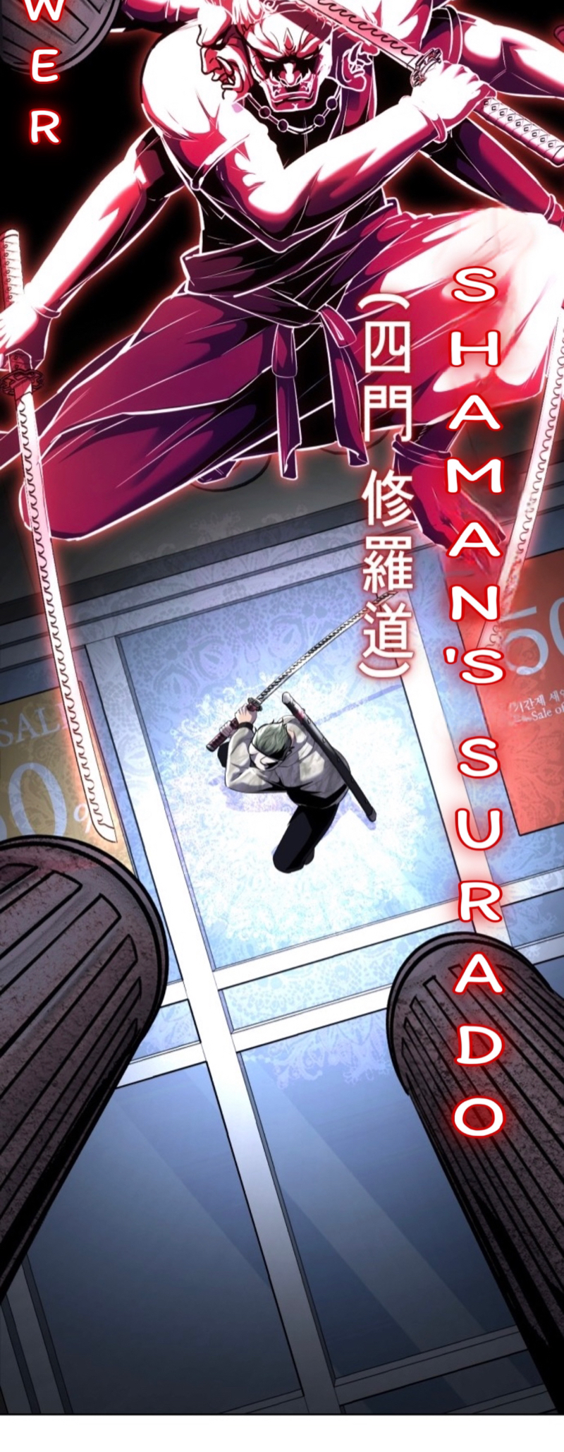 Read Hero Ticket ENGLISH Manga Online