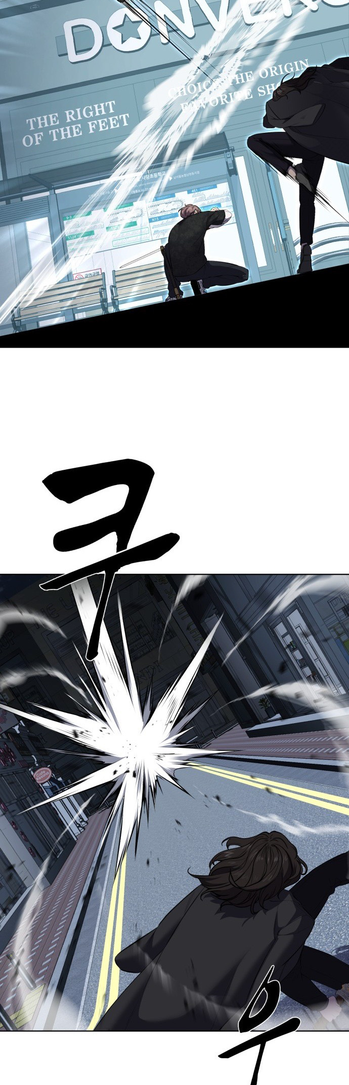 Read Hero Ticket ENGLISH Manga Online