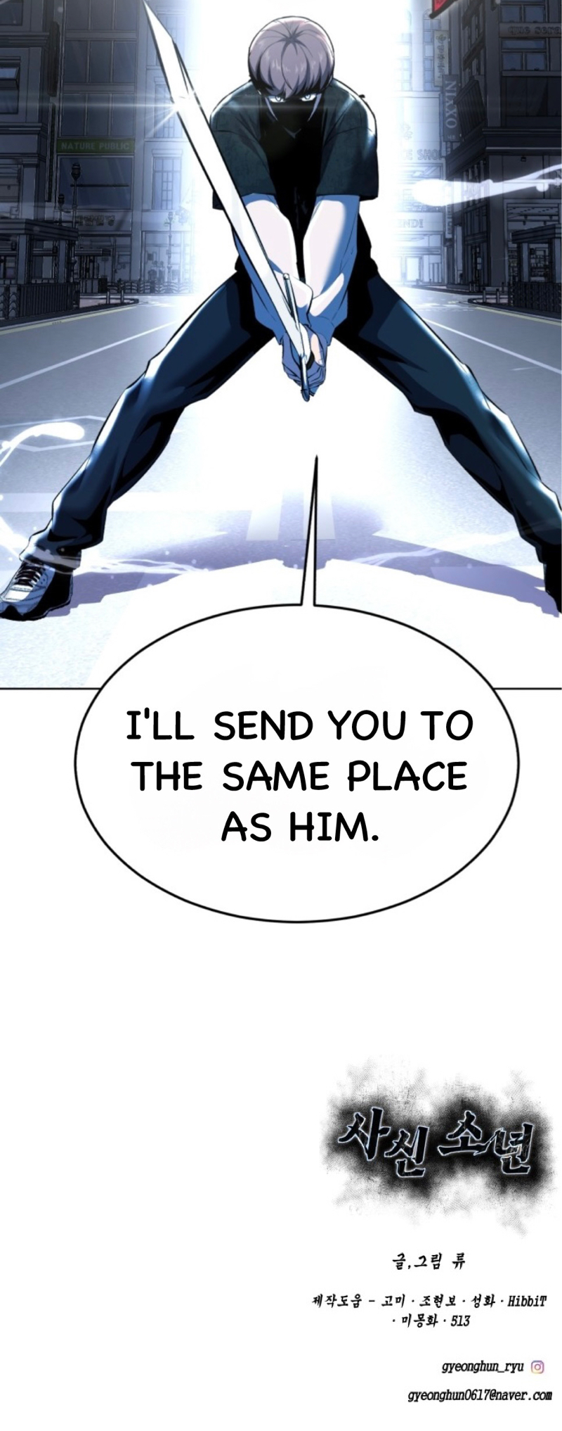 Read Hero Ticket ENGLISH Manga Online