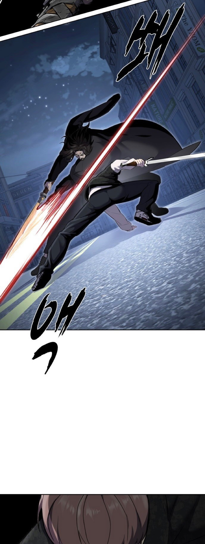 Read Hero Ticket ENGLISH Manga Online