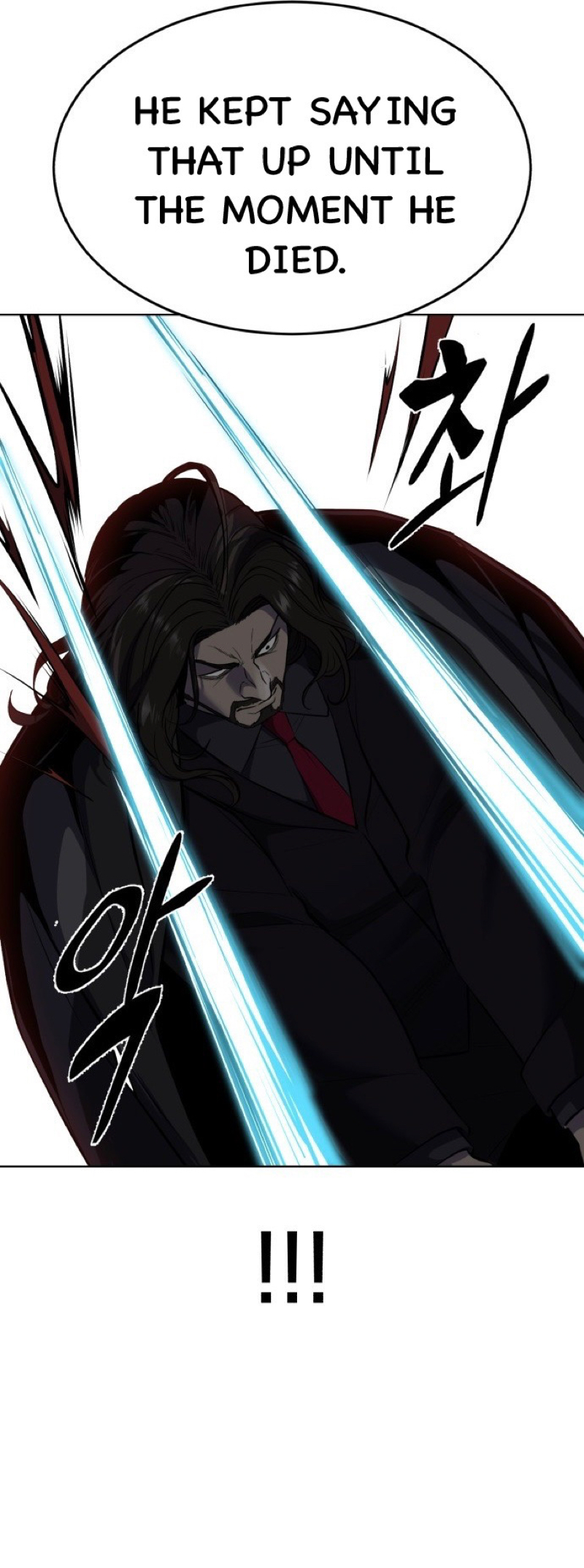 Read Hero Ticket ENGLISH Manga Online