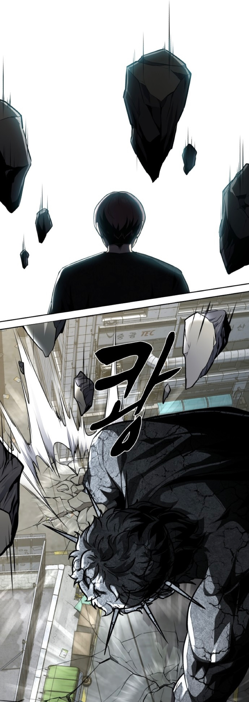 Read Hero Ticket ENGLISH Manga Online