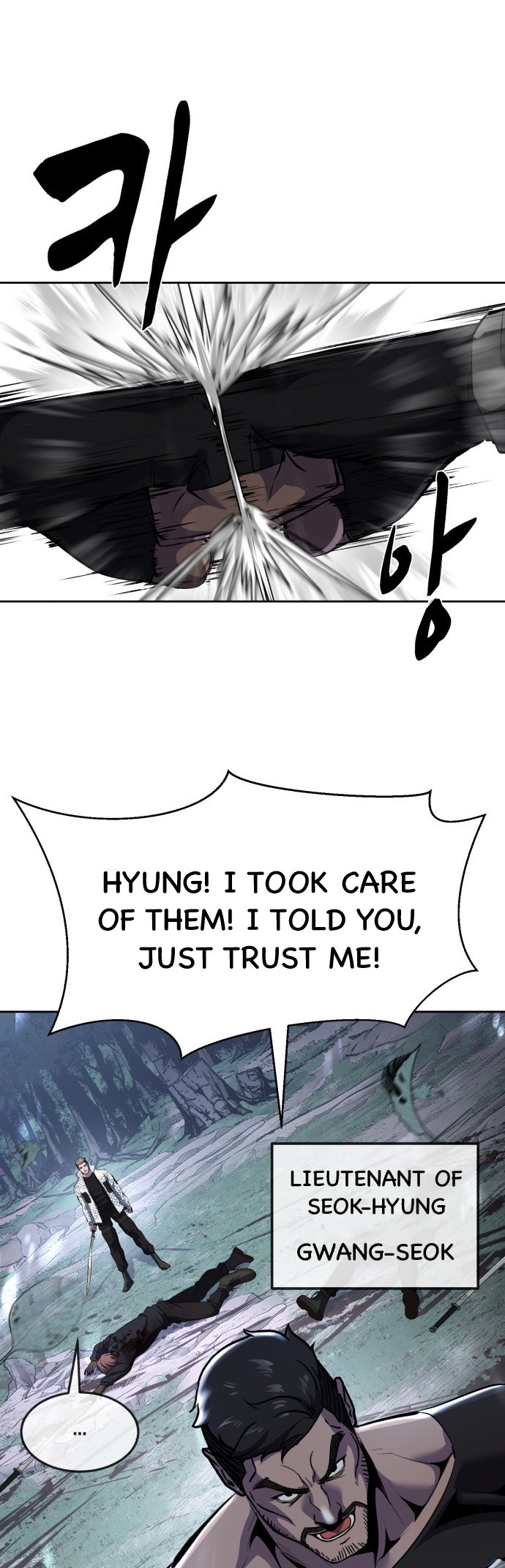 Read Hero Ticket ENGLISH Manga Online